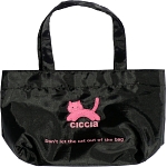 Ciccia Cat With Glasses Leather Spectacles / Glasses Case