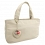Yoshi Kensington Medium Size Grab Bag / Leather Handbag Cream