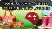 Yoshi Leather Handbags - Autumn / Winter 2011 Collection
