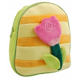 Yum Yum Childrens Fluffy Flower Bag / Kids Backpack / Rucksack