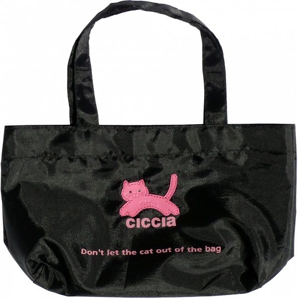 Ciccia Alley Cat Trash Can Leather Grab Bag / Handbag