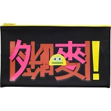Helix Banzai Bob Fashion Pencil Case