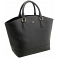 Yoshi Kingsley Leather Zip Top Tote Bag / Grab Bag